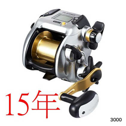 北海岸釣具 Shimano 15年PLEMIO3000 電動捲線器 電捲 船釣 白帶魚 鐵板路亞