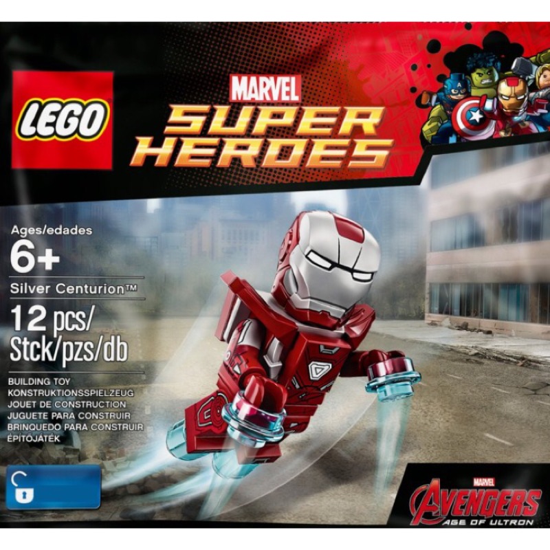 《Brick Factory》全新 現貨 樂高 LEGO 5002946 鋼鐵人 Iron man MK33 銀色百夫長