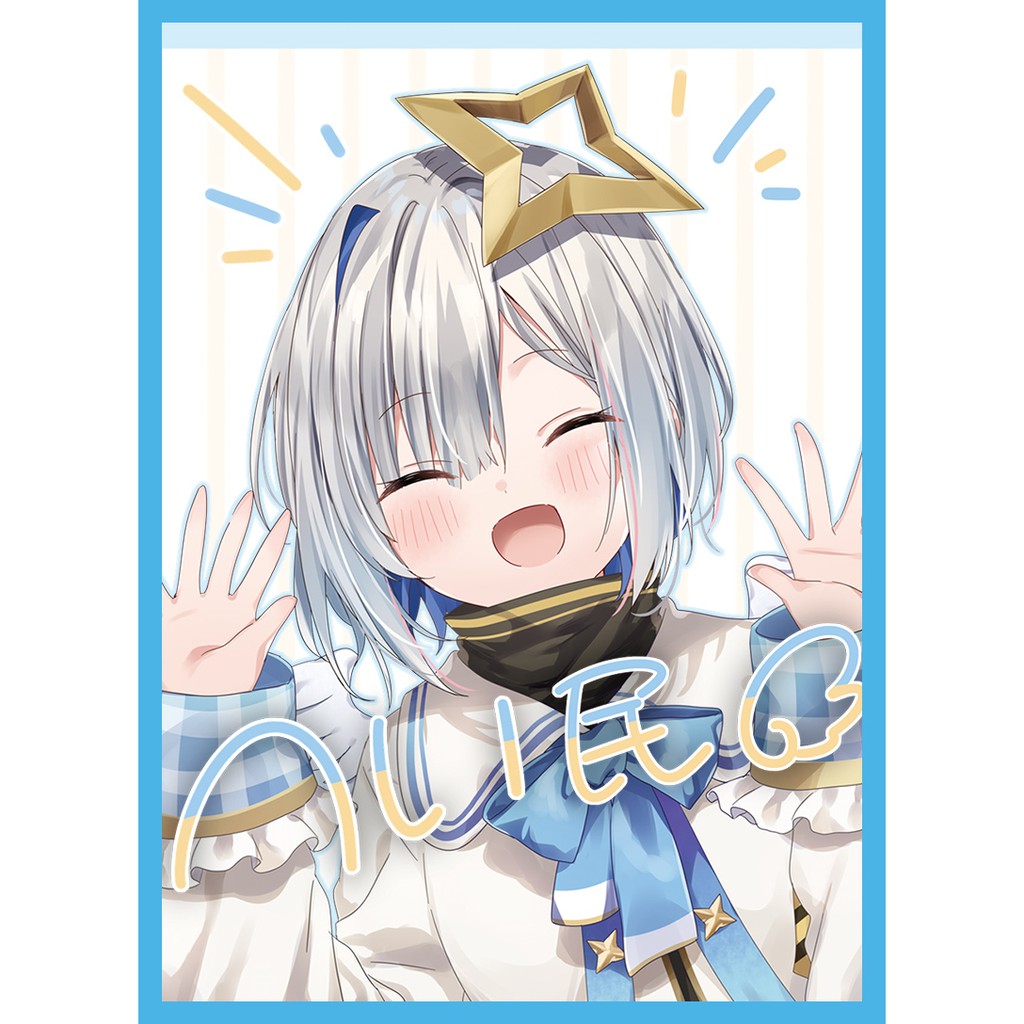 ~出清小屋~現貨全新日版 hololive 遊戲卡套 卡套 牌套 エアコミケ限定 天音彼方 ホロライブ 天音かなた