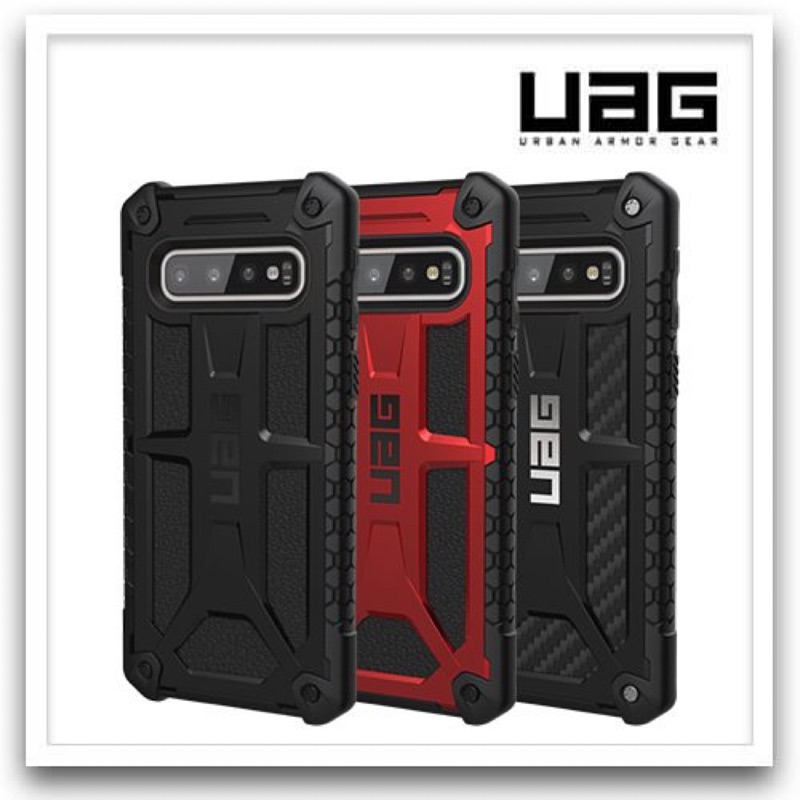 三星SAMSUNG S10/S10+/S10e UAG 頂級版耐衝擊防摔殼 公司原廠正品 促銷中