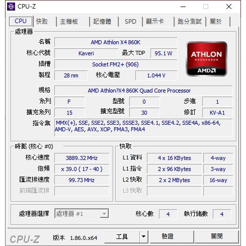 AMD x4 860k 4核心 + 記憶體 4g*2
