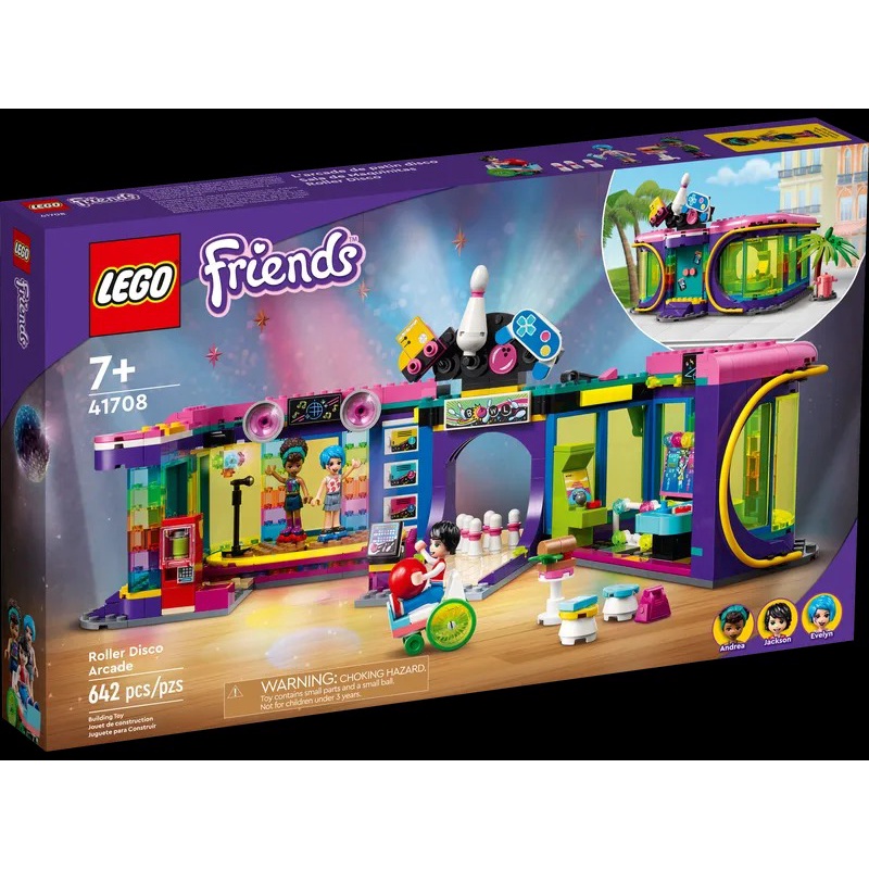 [微樂-樂高] LEGO 41708 Friends-復古迪斯可遊樂場