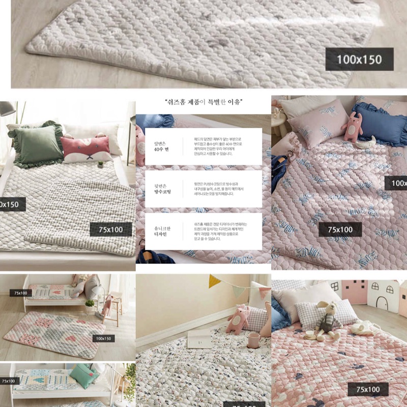 💯韓國品牌Prielle DecoOne嬰幼兒床專用防水尿布墊 隔尿墊 借尿布墊