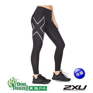 【2XU】女 中階運動涼感中腰壓縮長褲 黑/反光銀 2XWA6519BBLKSRF