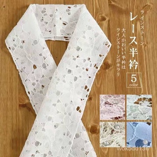 限時免運💕日本和服半衿蕾絲條紋現代風半領正統和裝小物假領振袖禮服多色 日本和服配件 穿搭配件 NANA Studio💕