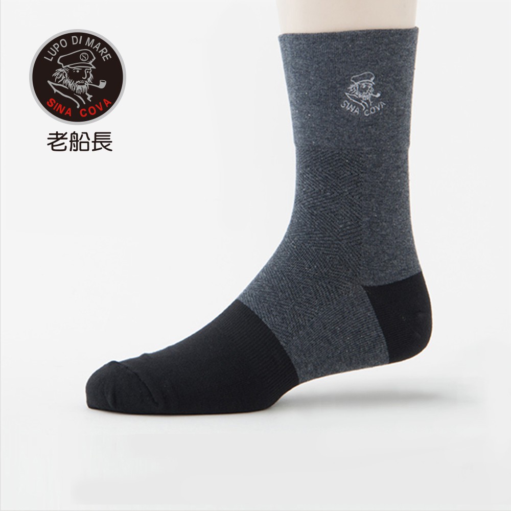 【ifeet】1雙入AG奈米銀無痕抗菌減壓寬口紳士襪(9607)-4色