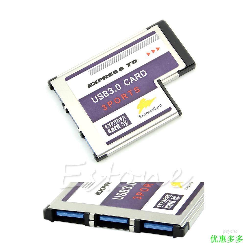 Psy 54毫米Express卡3端口USB 3.0適配器的ExpressCard筆記本FL1100芯片