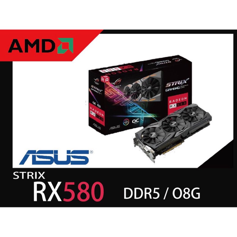 華碩 ASUS ROG STRIX RX580 O8G GAMING