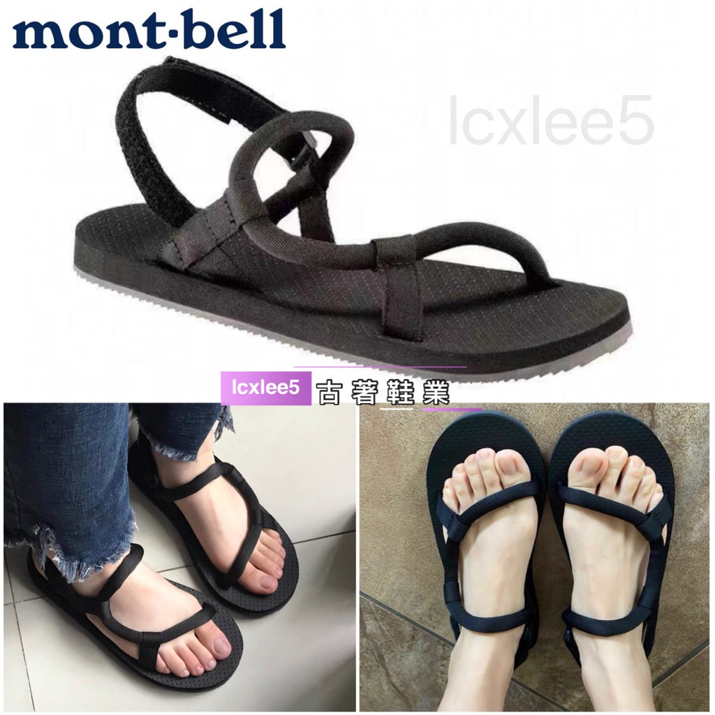 Montbell 優惠推薦 21年5月 蝦皮購物台灣