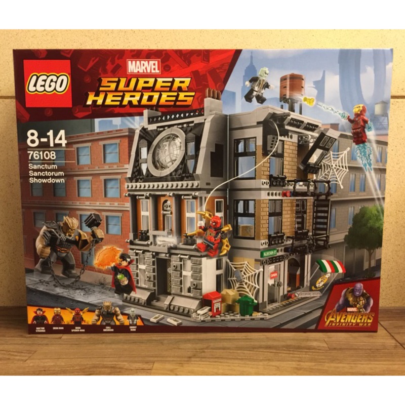  LEGO 76108 Sanctum Sanctorum Showdowm