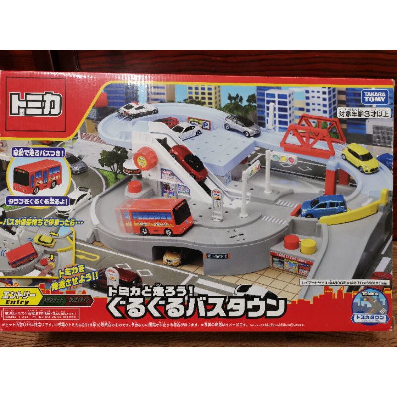 TOMICA 交通世界 轉轉巴士站 交通組