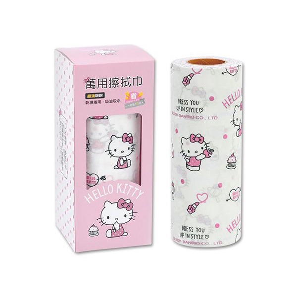 Hello Kitty 萬用擦拭巾(凱蒂貓)30張【小三美日】DS005657