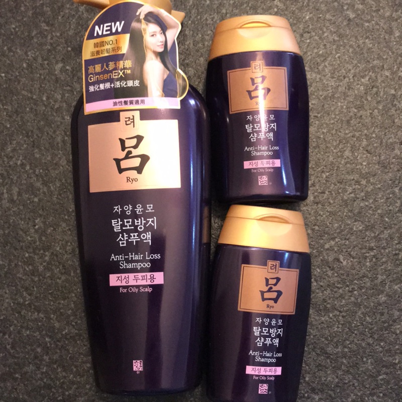 韓國 呂 洗髮精 紫 油性髮質 400ml+100mlx2
