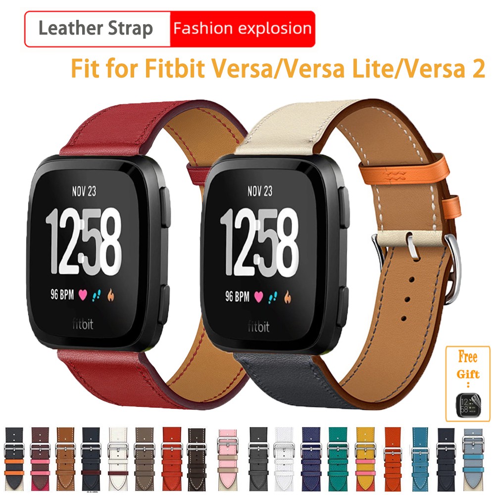 真皮錶帶 適用於Fitbit Versa/Versa Lite /Versa 2智能手錶 替換腕帶 時尚皮質錶帶