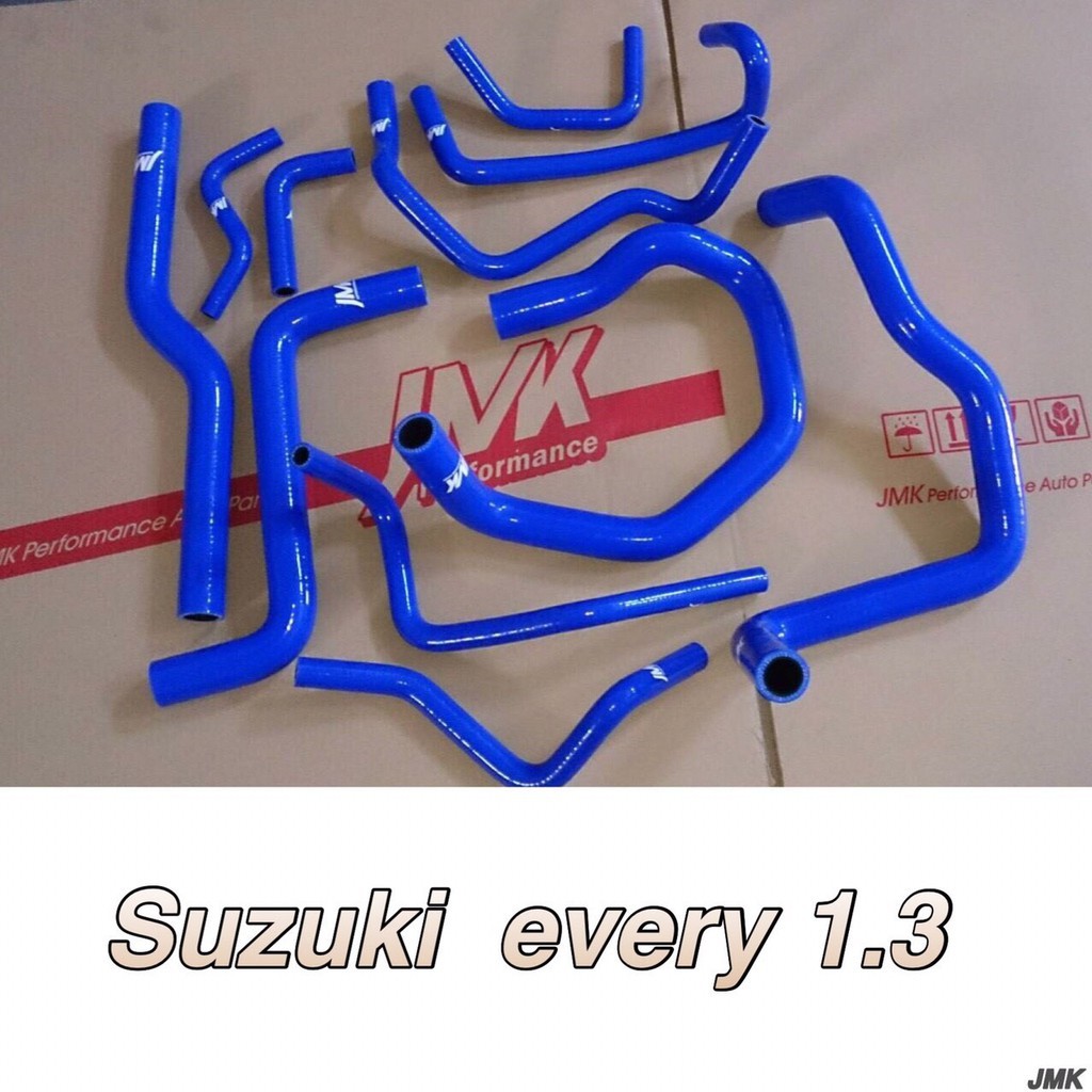 《奉先精裝車輛賣場》Suzuki every 1.3 強化 矽膠水管 強化水管 防爆水管