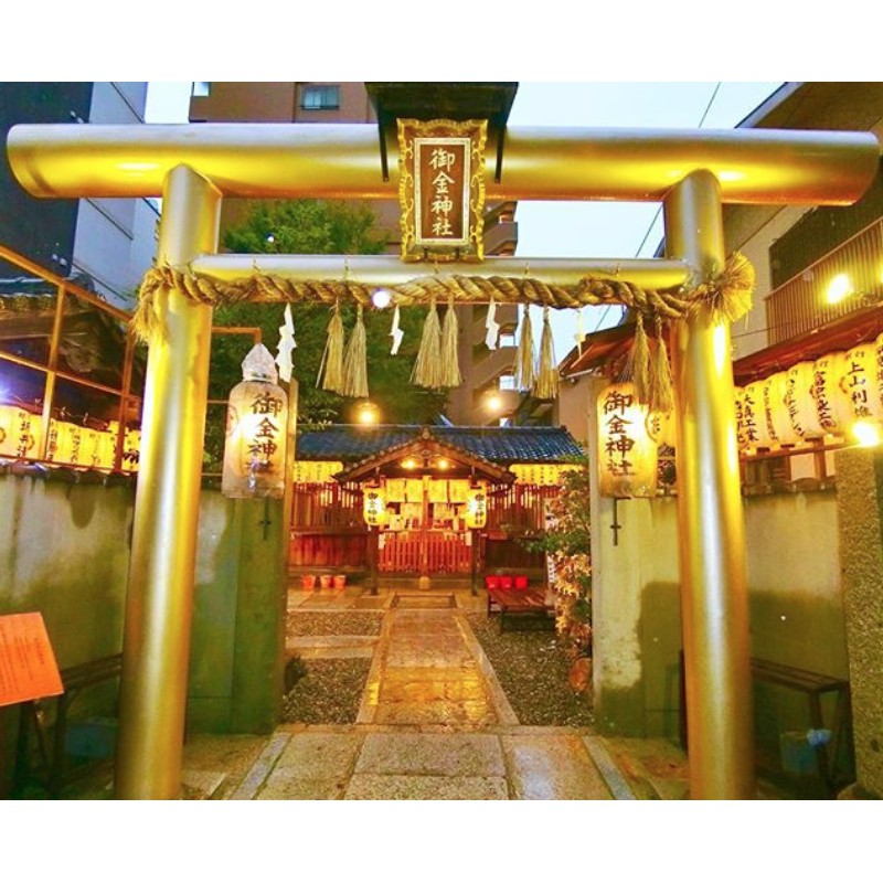 日本京都御金神社限定存摺簿金運寶小判金運御守財布福布求財京都御金神社財運金運求財神社招財神社 蝦皮購物
