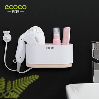 【現貨】ecoco意可可 吹風機架 無痕吹風機架 壁掛式 吹風機支架 吹風機 收納 無痕背膠 少女粉 附背膠