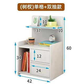🔥台灣公司＋發票🔥床頭櫃置物架簡約現代臥室儲物櫃小型多功能簡易收納床邊小櫃子