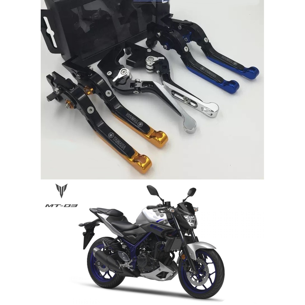 賽車女孩yamaha 山葉mt 03 Mt03 15 18年車款六段調整三截式省力煞車離合器拉桿 蝦皮購物
