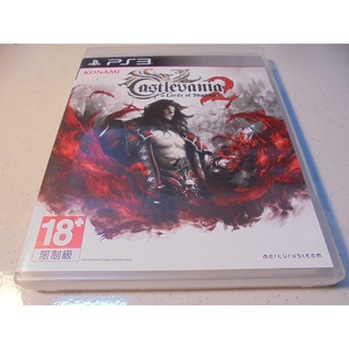 PS3 惡魔城-闇影主宰2 Castlevania 2 英文版 直購價800元 桃園《蝦米小鋪》