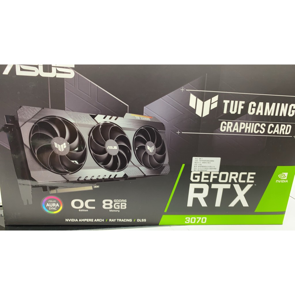 全新現貨4張可分期 華碩 TUF-RTX3070-O8G-GAMING 軍規三風扇 V2 LHR版