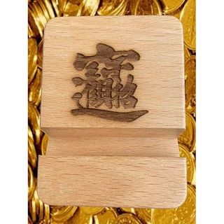 雷射雕刻.招財進寶.愛神丘比特.愛情鳥.貓實木雙槽名片座手機座(臺灣現貨)