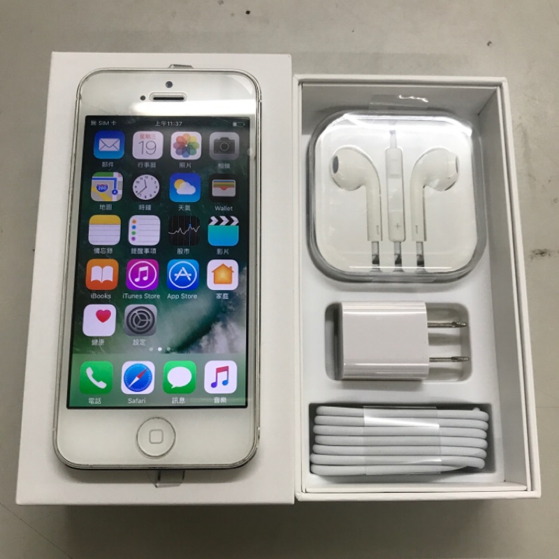 APPLE IPHONE 5 64G 銀色