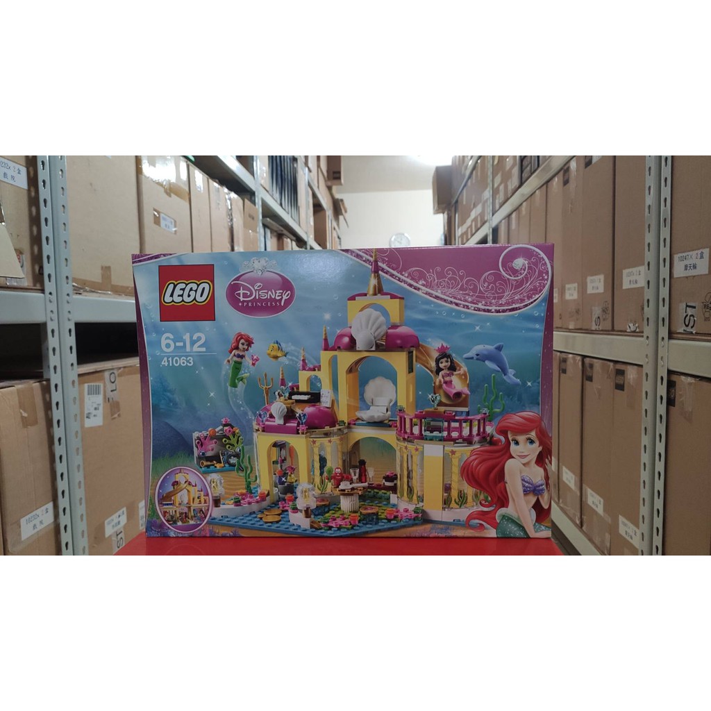 全新未拆 絕版品 樂高 LEGO    41063 艾莉兒的海底宮殿 原廠正版    現貨可面交
