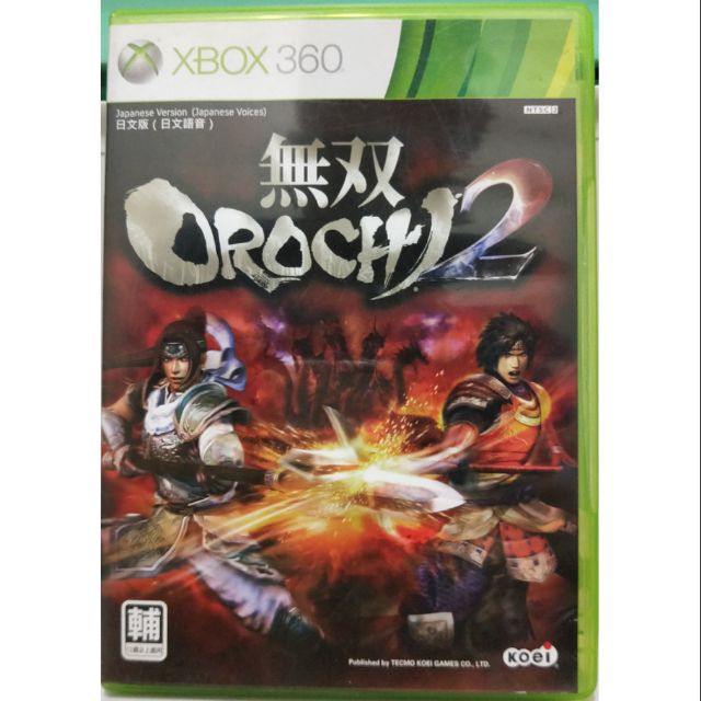  XBOX360 無雙蛇魔2 OROCHI 2