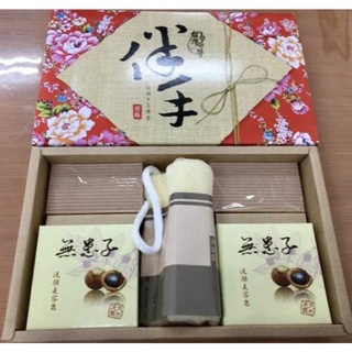 台灣茶摳故事五件禮盒《肥皂禮盒》《免運》
