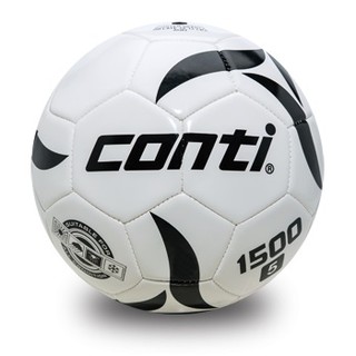 CONTI 1500系列 5號足球 PVC車縫足球 S1500 足球 運動用品 配合核銷