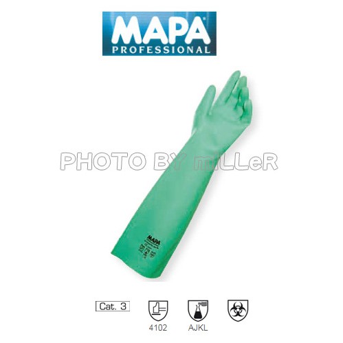 【含稅-可統編】MAPA 480 防溶劑手套 機械操作 溶劑防護 油類 材質：Nitrile 長度：46cm