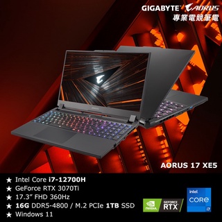 AORUS 17 XE5-73TW534SH(i7-12700H/8GD5x2/1TBPCIe/RTX3070Ti/