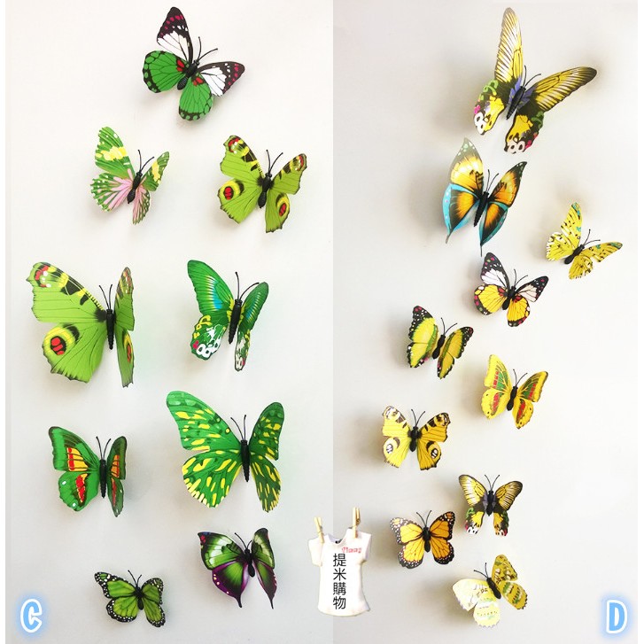 創意3D立體蝴蝶 磁吸蝴蝶 附雙面膠 牆壁掛飾 壁貼