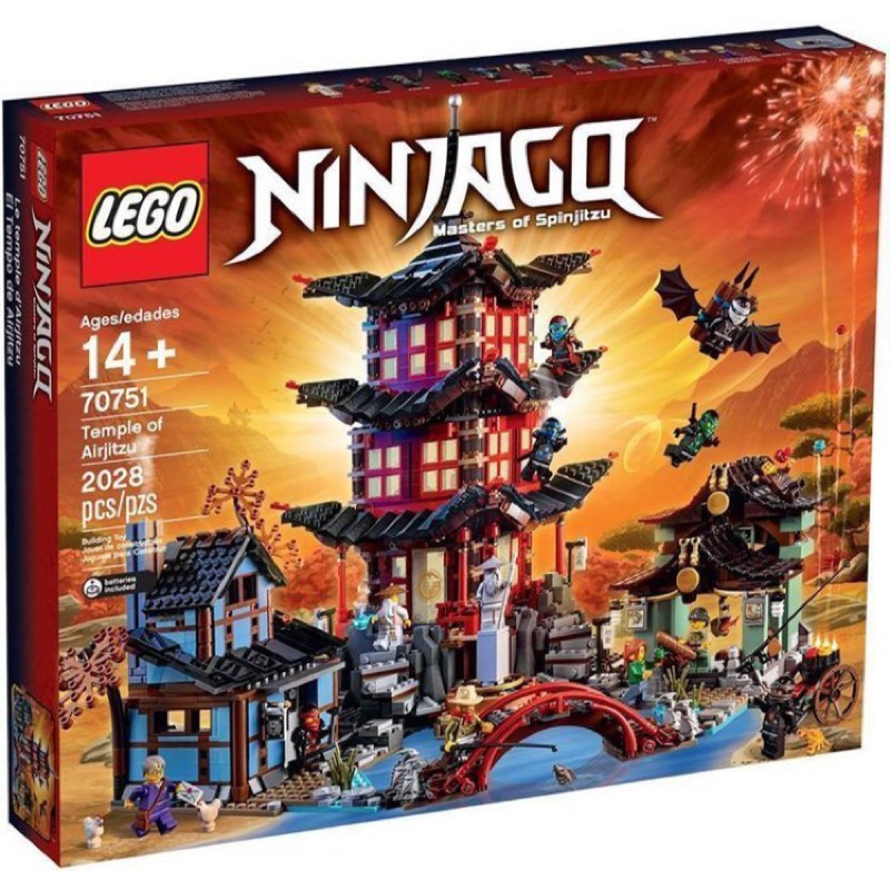 *全新未拆*現貨 LEGO 70751 樂高 旋風忍者 空術神廟 LEGO Ninjago Temple