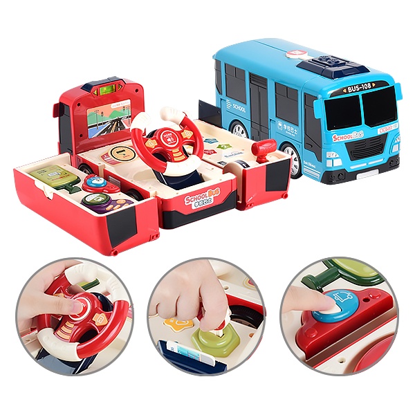 玩具汽車 寶寶巴士模擬方向盤 音樂百變巴士 益智玩具 - 雪倫小舖