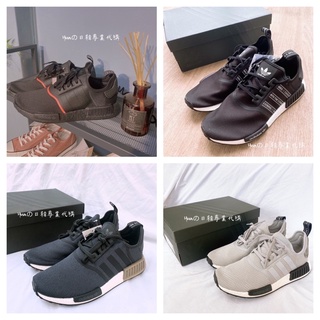 ADIDAS ORIGINALS NMD R1 BOOSTB42199 - FindPrice