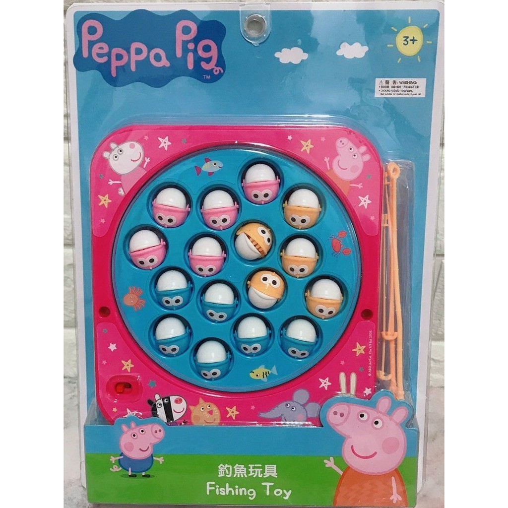 當天出貨💯公司貨 粉紅豬小妹 佩佩豬 Peppa Pig 釣魚玩具  【樂貝比】