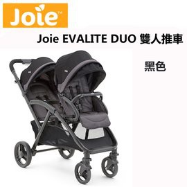 二手奇哥EVALITE DUO 雙人推車-九成新