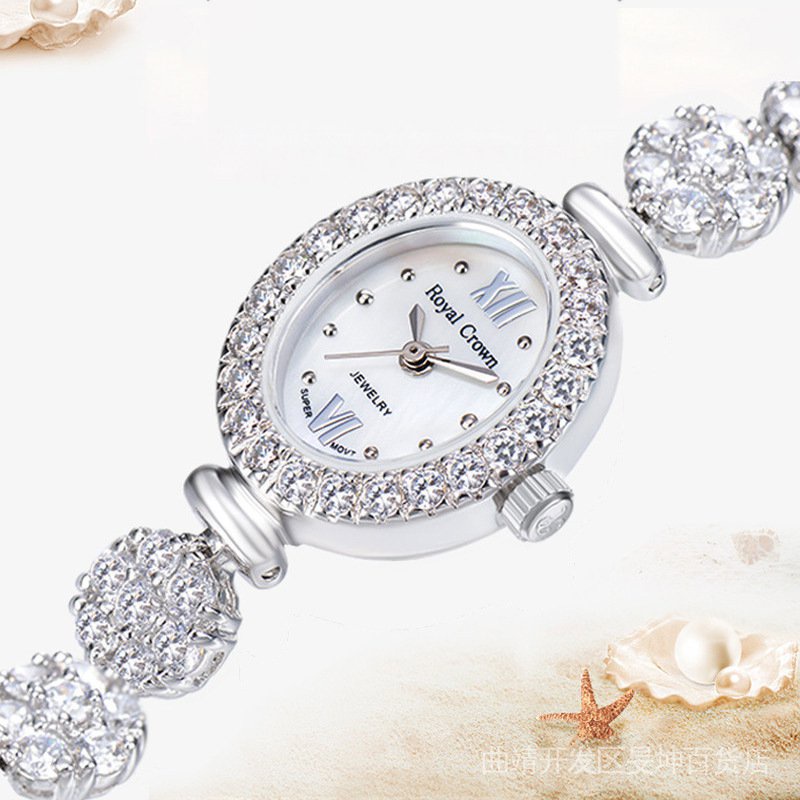 【現貨秒發】Royal Crown蘿亞克朗手錶女手鍊表石英錶滿天星時尚鑲鑽女表批發