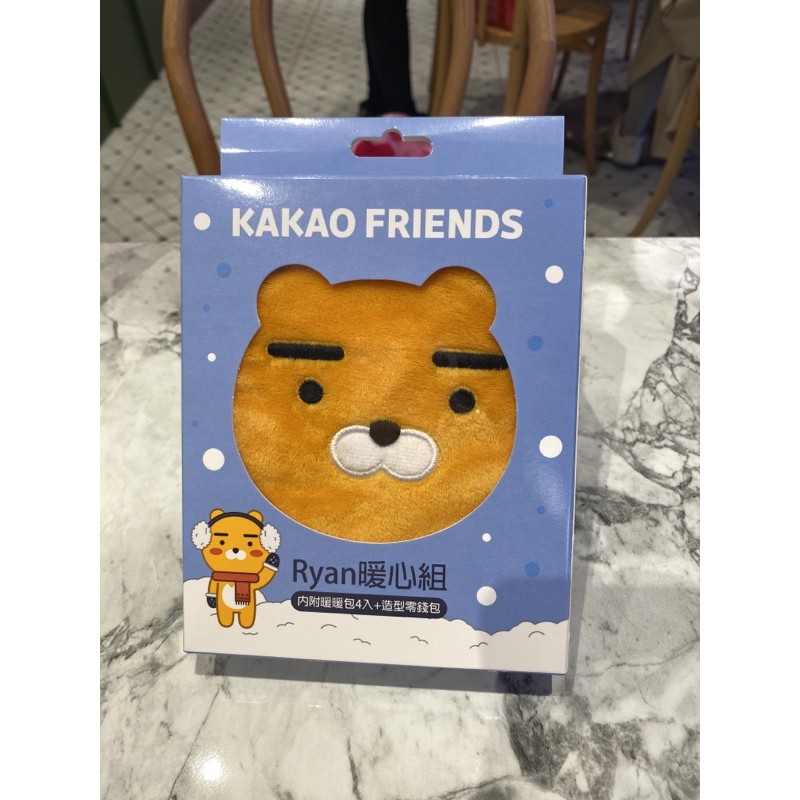 全家kakao friends暖暖包