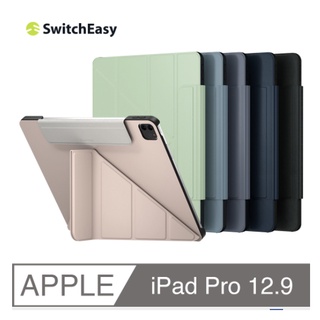3C賣場 SwitchEasy Origami 2021 iPad Pro 12.9吋 全方位 支架 保護套 掀蓋 皮套