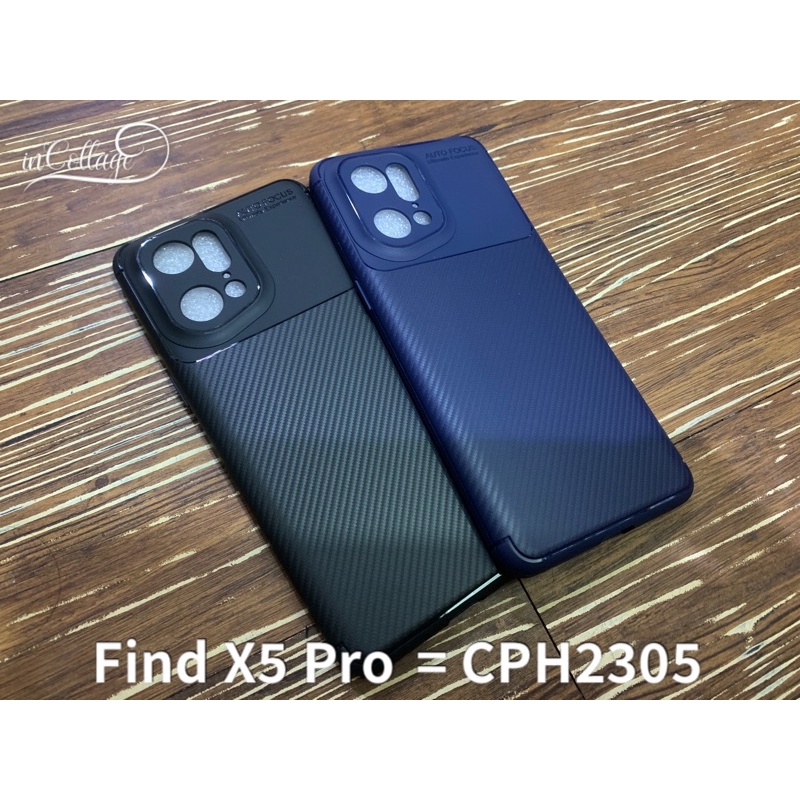 OPPO Find X5 Pro X5Pro FindX5Pro CPH2305 手機殼