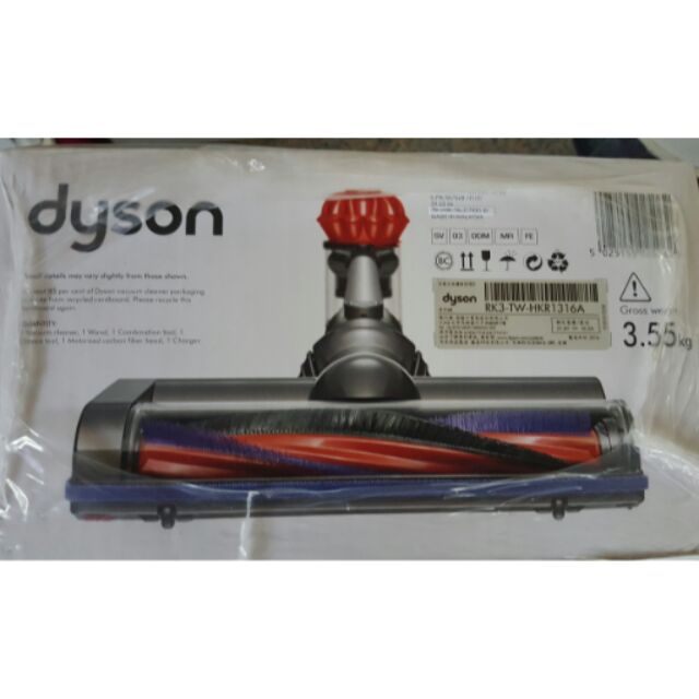 Dyson戴森V6 SV03 無線手持式吸塵器 吸頭加大20% 原價15900 限時下殺12999 僅此一台