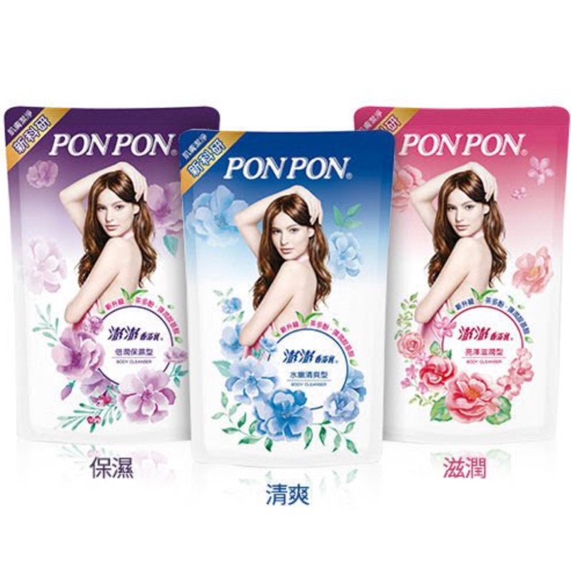 澎澎沐浴乳補充包700g 蝦皮購物