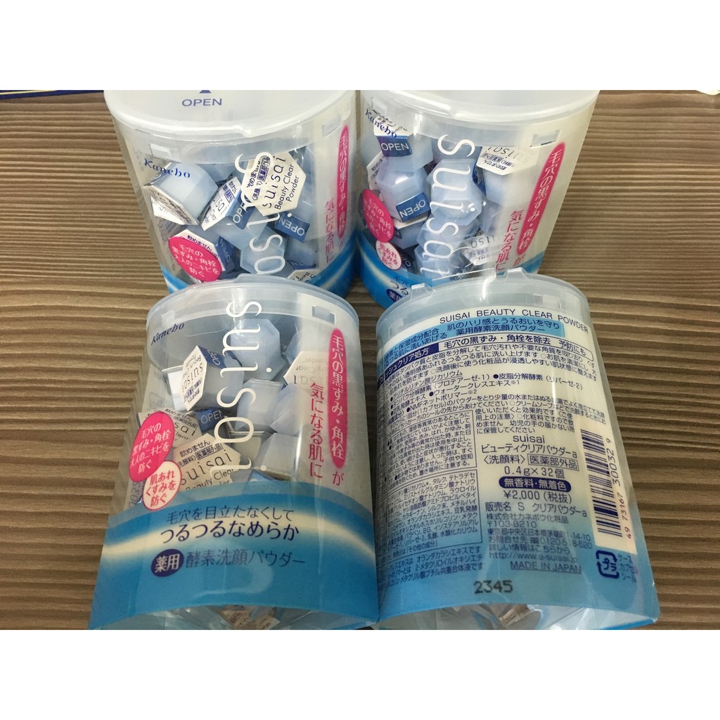 日本 Kanebo 佳麗寶 suisai 酵素洗顏粉 (32錠入一盒)