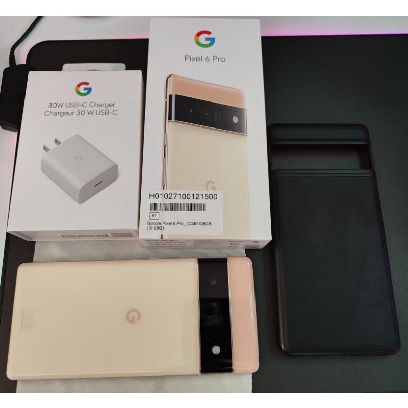 Google Pixel 6 Pro 5G 12GB/128GB 陽光黃