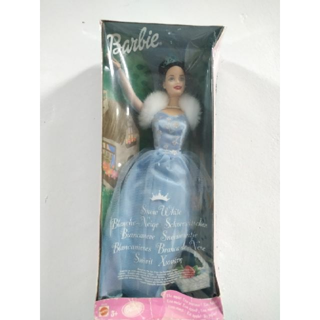 barbie 2001