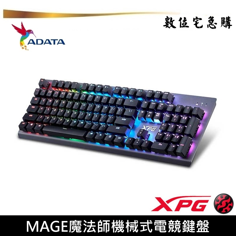 ADATA 威剛 XPG 電競鍵盤 MAGE 魔法師 RGB 機械鍵盤 紅軸 中文/英文