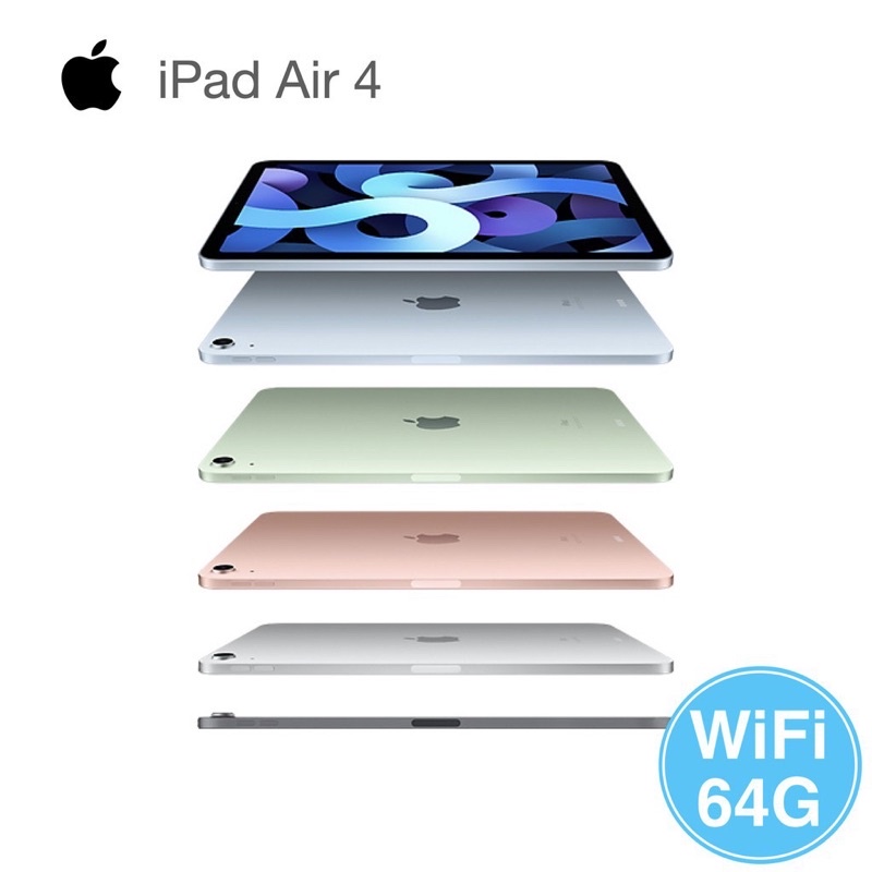 全新轉賣Apple iPad Air4 64G